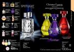 страницы 25-26 каталога Avon 7 2012