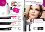 страницы 49-50 каталога Avon 7 2012