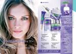 страницы 89-90 каталога Avon 7 2012