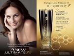 страницы 97-98 каталога Avon 7 2012