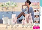страницы 111-112 каталога Avon 7 2012