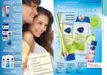 страницы 123-124 каталога Avon 7 2012
