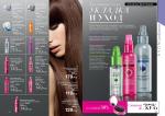 страницы 135-136 каталога Avon 7 2012