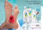 страницы 149-150 каталога Avon 7 2012