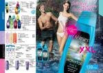 страницы 177-178 каталога Avon 7 2012