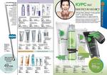 страницы 135-136 каталога Avon 10 2014