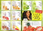 страница 12 каталога Avon 12 2015