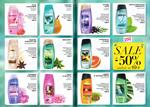 страница 13 каталога Avon 12 2015