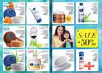 страница 14 каталога Avon 12 2015