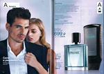 страница 28 каталога Avon 12 2015