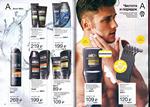 страница 31 каталога Avon 12 2015