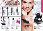 страница 38 каталога Avon 12 2015