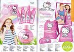 страница 47 каталога Avon 12 2015