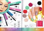 страница 50 каталога Avon 12 2015