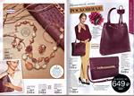 страница 56 каталога Avon 12 2015