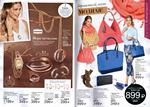 страница 58 каталога Avon 12 2015