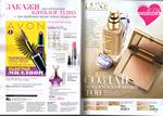 страница 90 каталога Avon 12 2015