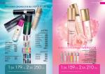 страницы 71-72 каталога Avon 15 2010