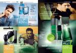 страницы 79-80 каталога Avon 15 2010