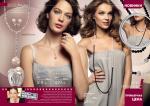 страницы 145-146 каталога Avon 15 2010