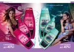 страницы 185-186 каталога Avon 15 2010