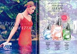 страница 17 каталога Avon 5 2016