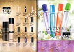страница 21 каталога Avon 5 2016