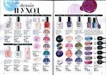 страница 41 каталога Avon 5 2016