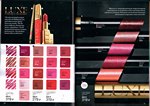 страница 44 каталога Avon 5 2016