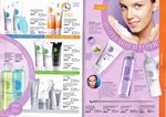 страница 48 каталога Avon 5 2016
