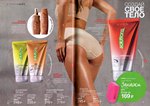 страница 91 каталога Avon 5 2016